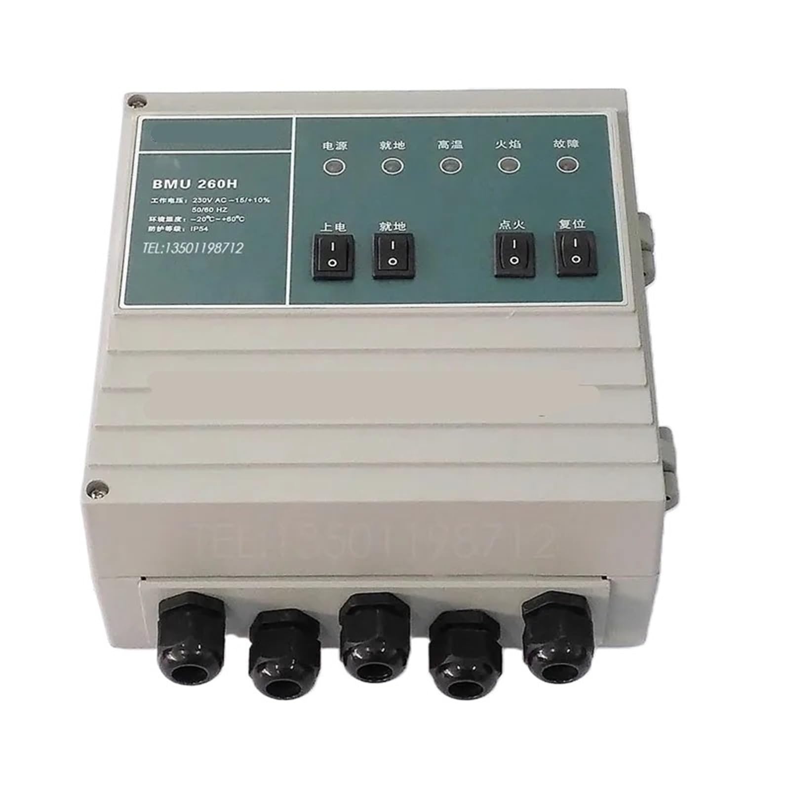 Contrôleur de brûleur BMU280-5/1WT4 robuste avec transformateur interne