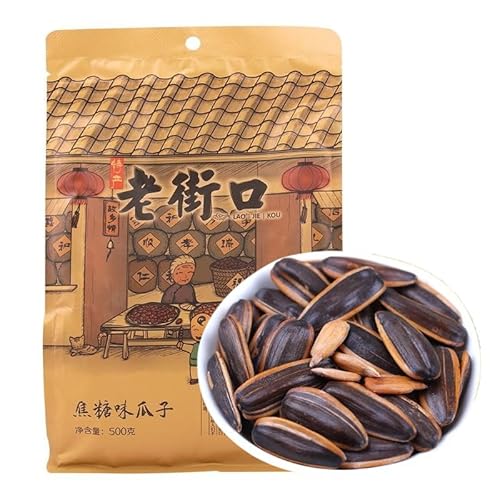 Zq Ђ܂̎ ibc΂TNTN ӂ TNTN΂ Hp ?u? sunflower seeds Zq Tt[V[h ̌yH ? O_AiL500g×1܁j