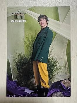 Mrs. GREEN APPLE 大森元貴 ユートピアフォトカード Utopia 711iOsCtPBL._AC_SY200_QL15_.jpg