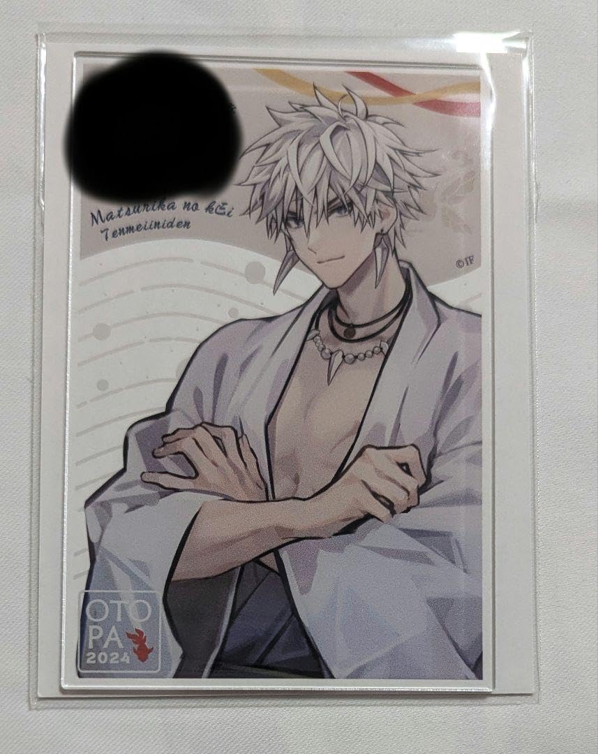 Amazon.co.jp: オトメイトパーティー オトパ 2024 アクリルブロマイド  