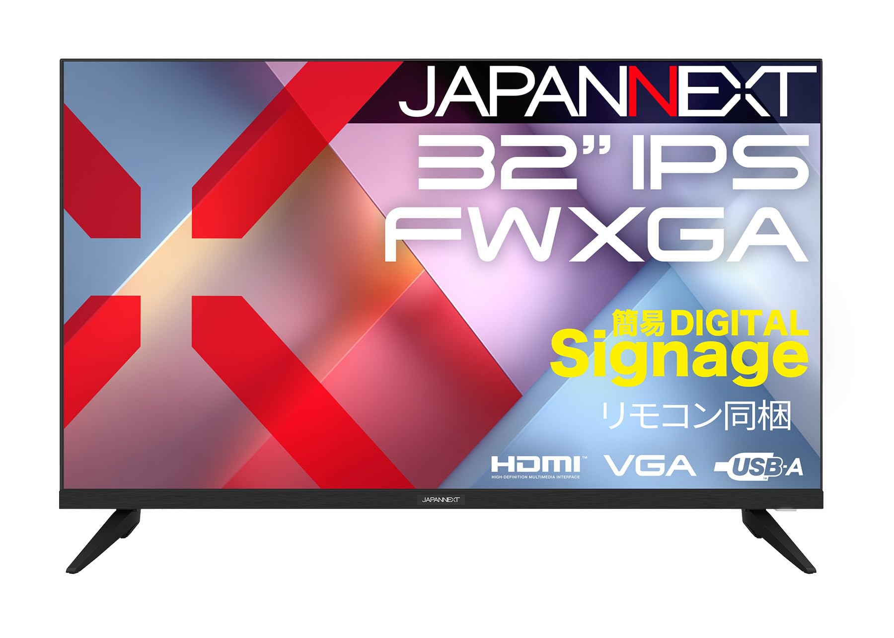 Amazon.co.jp: JAPANNEXT 32インチ IPSパネル搭載 FWXGA(1366×768