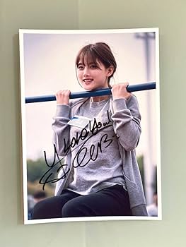 Amazon.co.jp: キム ユジョン直筆サイン入り2Lサイズ写真…Kim