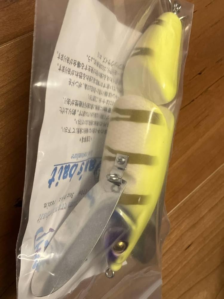 Amazon.co.jp: van's bait バンズベイト マグナム鉄馬 : スポーツ