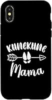 Vista 5 de Funda para iPhone 12 mini cerdo miniatura KuneKune Pig Lover KuneKune Pig Mama