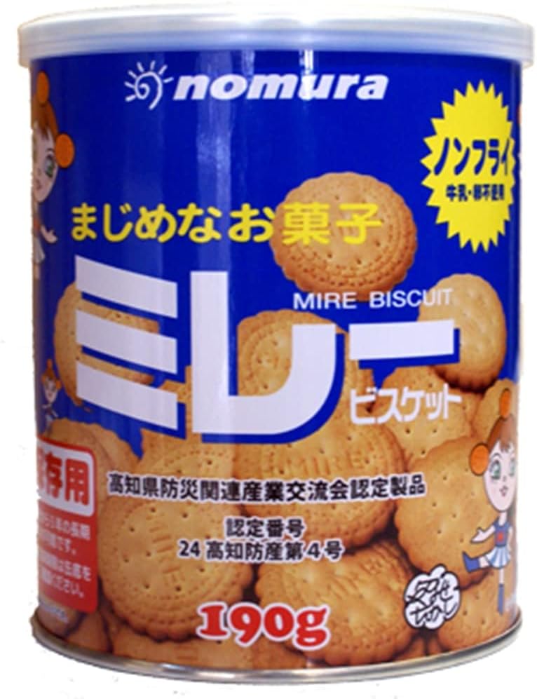 アミノエース 保存用ミレービスケット190g