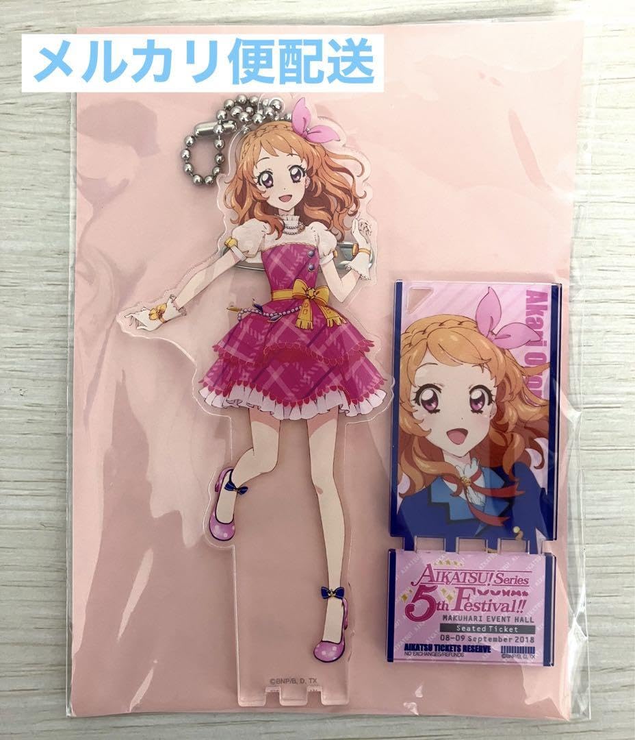 アイカツ　キラッキラ！箔押しサイン入り超デカアクリルスタンド 　大空あかり ✨☆情報解禁☆✨ 「アイカツ！」 あかりGeneration10周年記念イベント