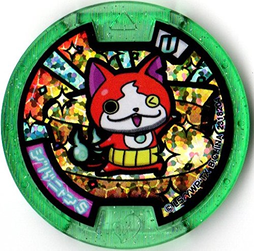 じばにゃんです On sale today! Whisper and Jibanyan combine! Super rare