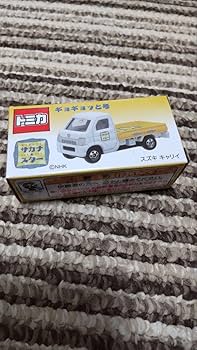 Amazon.co.jp: トミカ ギョギョッと号 サカナスター展 スズキ