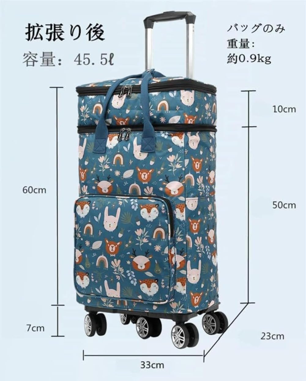 ショッピングカート 折りたたみ ショ ショッピングカート 保冷 拡張り 収納便利 ショッピングバッグ トロリーカート 静音車輪 折り