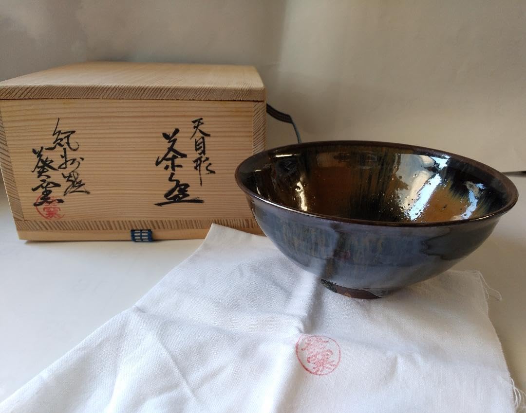 紀州焼 葵窯 寒川栖豊 作 天目形 茶碗 共箱 共布 栞 茶器 抹茶碗 新品 紀州焼 葵窯 寒川栖豊 作 天目形 茶碗 共箱 共布 栞 茶器