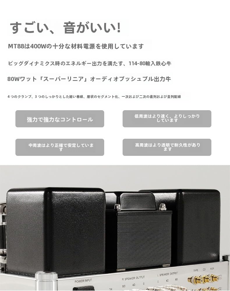 オーディオ機器 FMX-42a 4チャンネル ポータブルミキサー | ミキサー | 製品情報