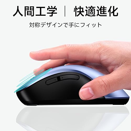 Miniatura 2 de memzuoix Ratón inalámbrico de 2.4G, 1400 DPI inalámbrico óptico móvil con receptor USB, ratones de computadora portátiles inalámbricos para laptop,