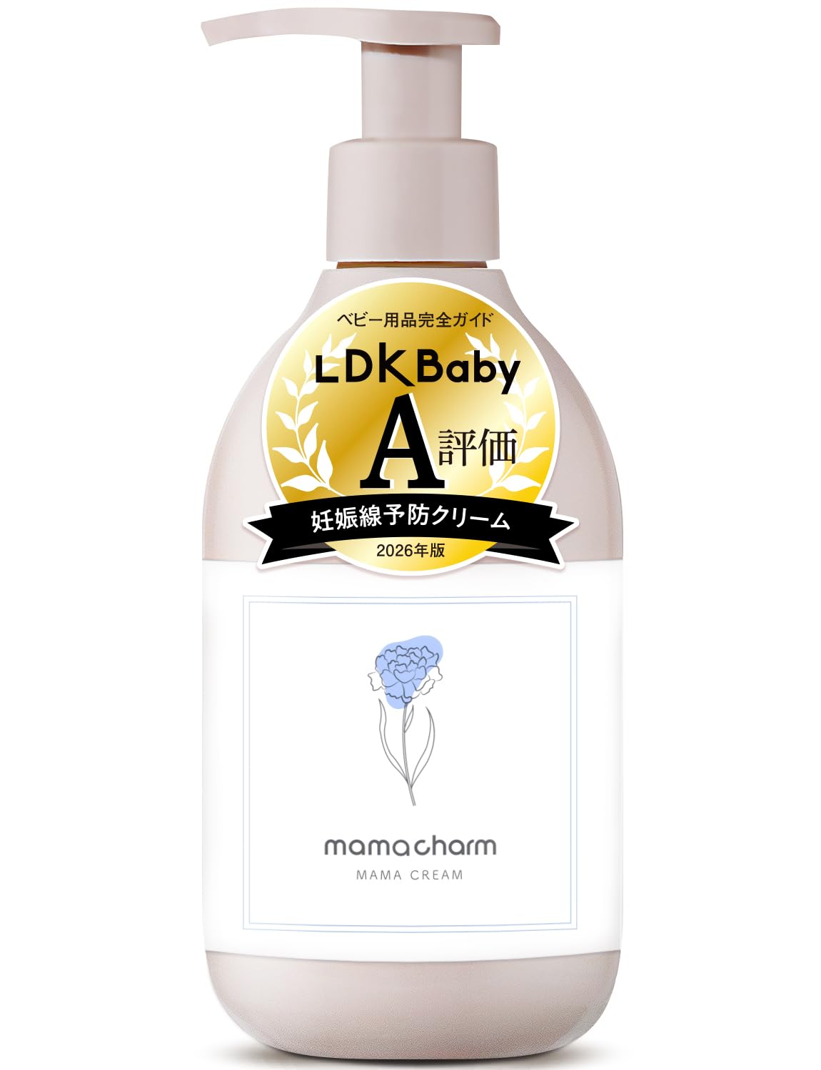 Amazon | 【LDK A評価受賞！】mamacharm 武内製薬 ママクリーム 300g