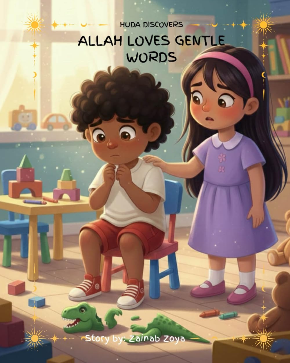 Allah Loves Gentle Words (Huda Discovers)