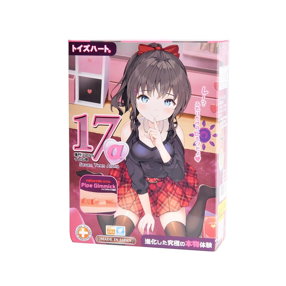 Amazon.com: Seventeen Alpha, Japanese Original Anime Package