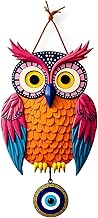 GiftOday Owl Shape Wooden Wall Hanging For Home Decor | Evil Eye Decoration Livingroom, Dining Room | Modern Artwork | Designer Mdf Item | Wall Hanging Ornament Door Decorative (18 x 30 CM)