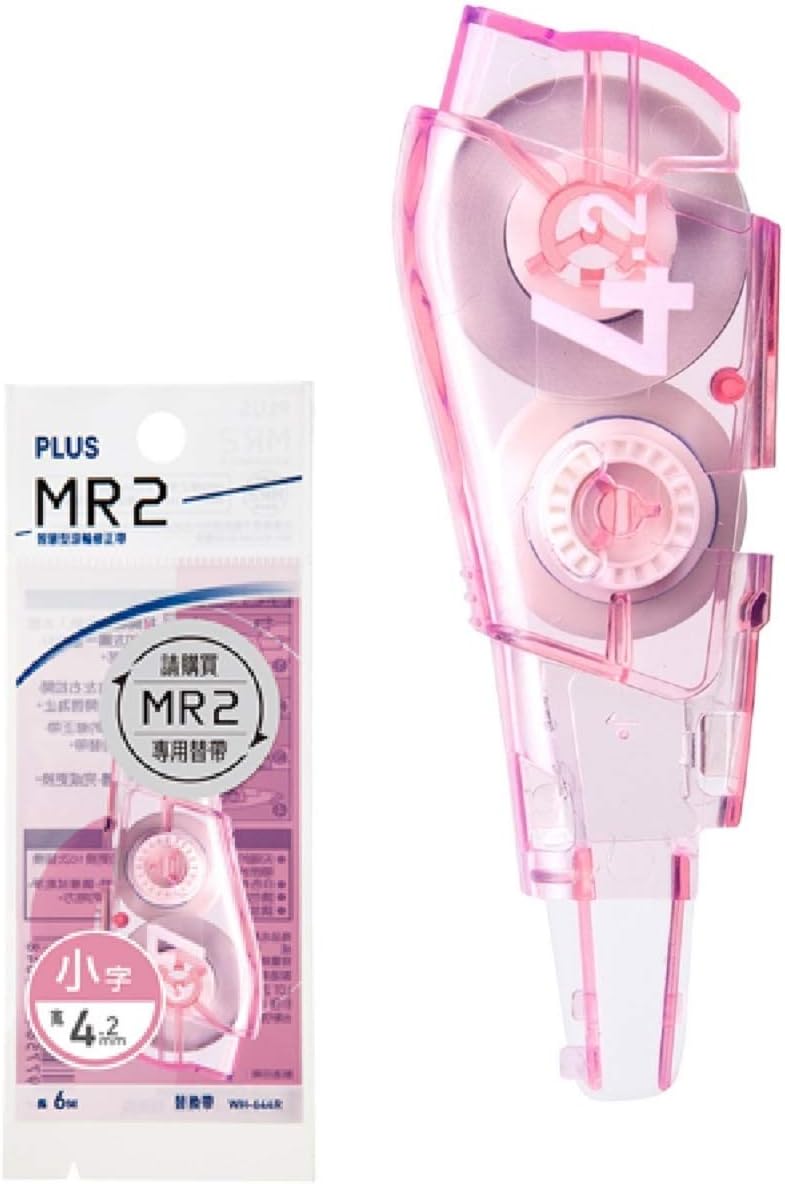 PLUS MR2 Whiper Roller Correction Tape Refills White Out