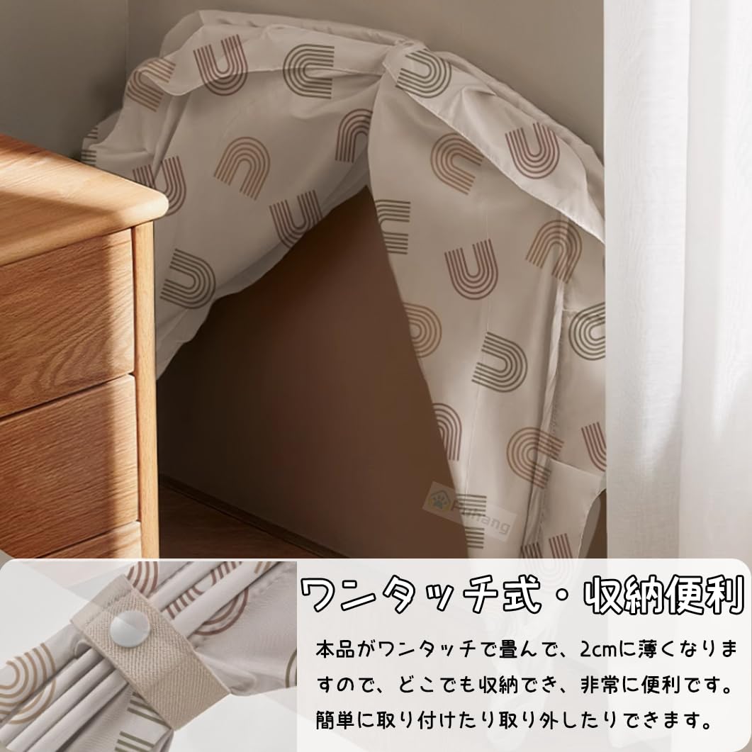 Amazon | Puhang 蚊帳 ベビー用蚊帳 かや赤ちゃん 新生児用かや 組立