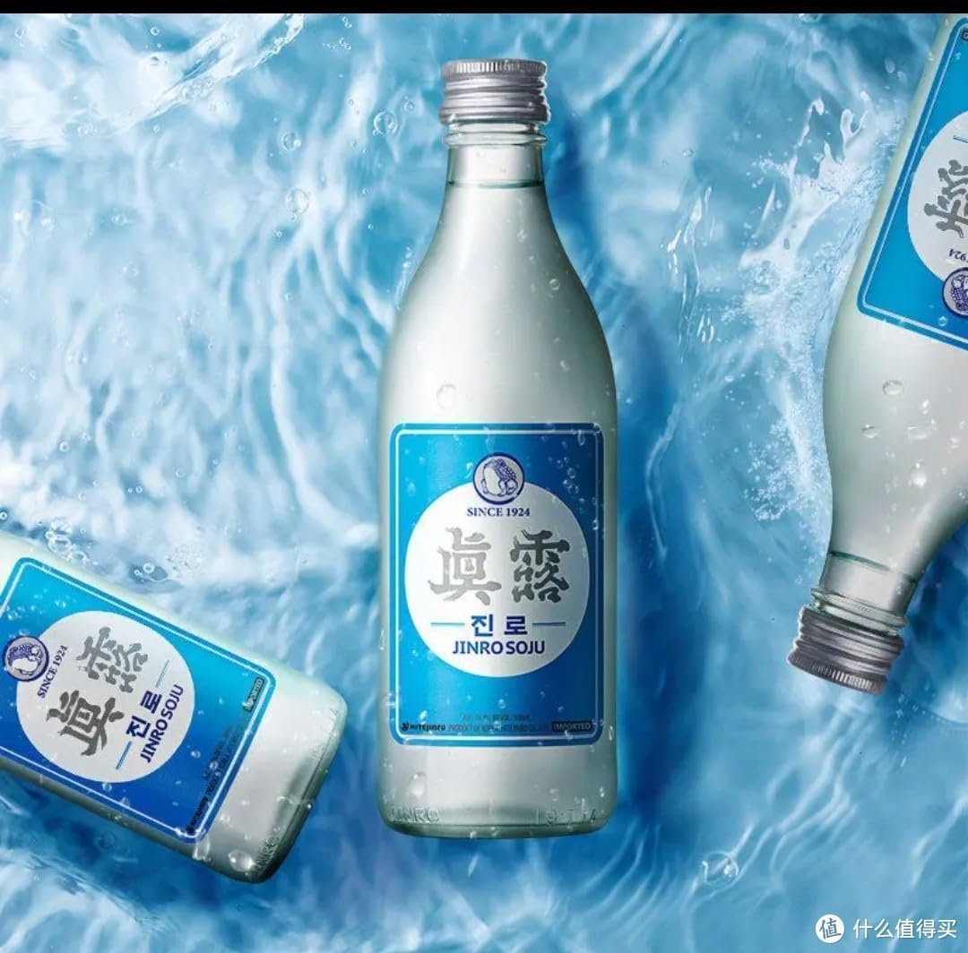 YIJIA | Jinro Vino Soju Coreano 350ml (Alc.16.9%) - El soju es una bebida muy popular en Corea (2 Botella)