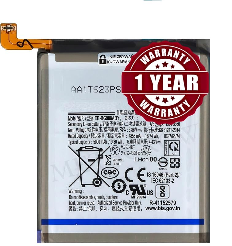 Image of Original EB-BG988ABY Battery Compatible for Samsung Galaxy S20 Ultra - (5000mAh) - 1 Year Warranty JK1