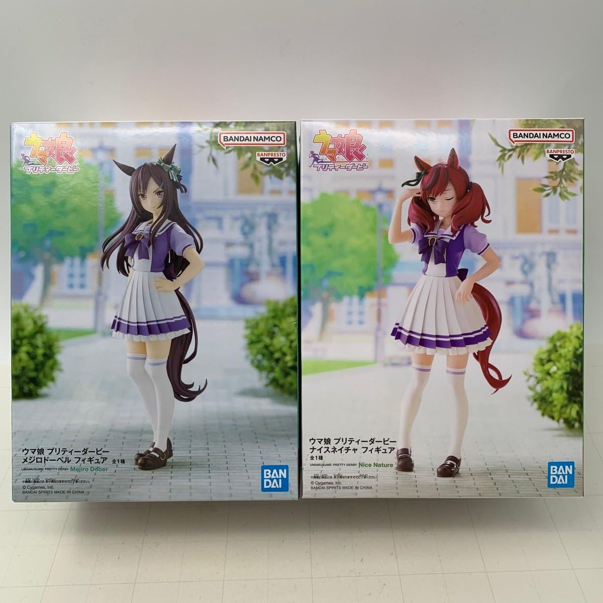 Amazon | 未開封 ウマ娘 プリティーダービー ナイスネイチャ メジロ 