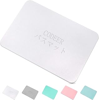 codeer 珪藻土 バスマット お風呂マット 足拭きマット 吸水 速乾 調湿 快適 消臭 抗菌 防カビ 防ダニ 滑り止め 洗濯不要 浴室 洗面所 脱衣所 キッチン 滑り止めシート付き 紙やすり付き 日本語取扱説明書付 ホワイト 40cmx30cm