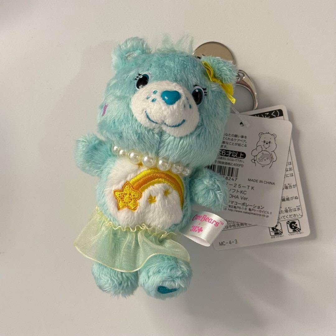 FANTASTICS BUTTERFLY 7/20限定 八木勇征 クッション FANTASTICS