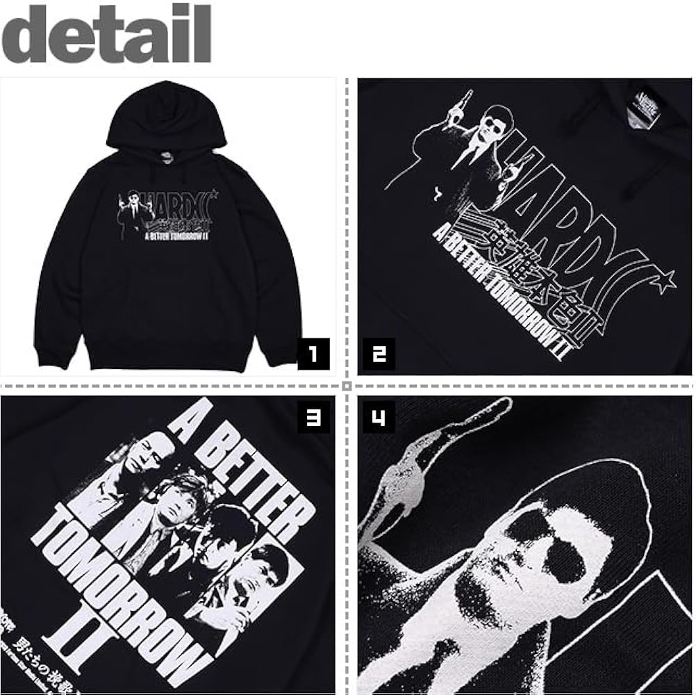 Amazon.co.jp: [ハードコアチョコレート] 男たちの挽歌 II プル