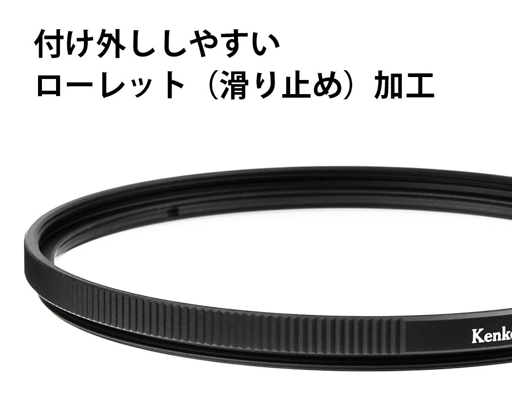 Amazon | Nikon 高倍率ズームレンズ AF-S DX NIKKOR 18-300mm f