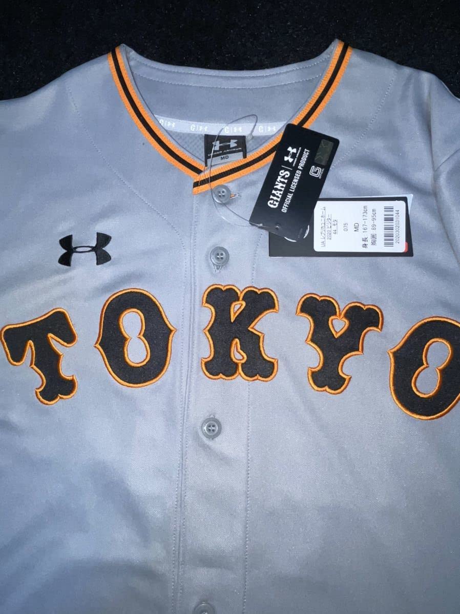 Amazon.co.jp: 読売ジャイアンツ 巨人 イスラエル モタ ユニフォーム
