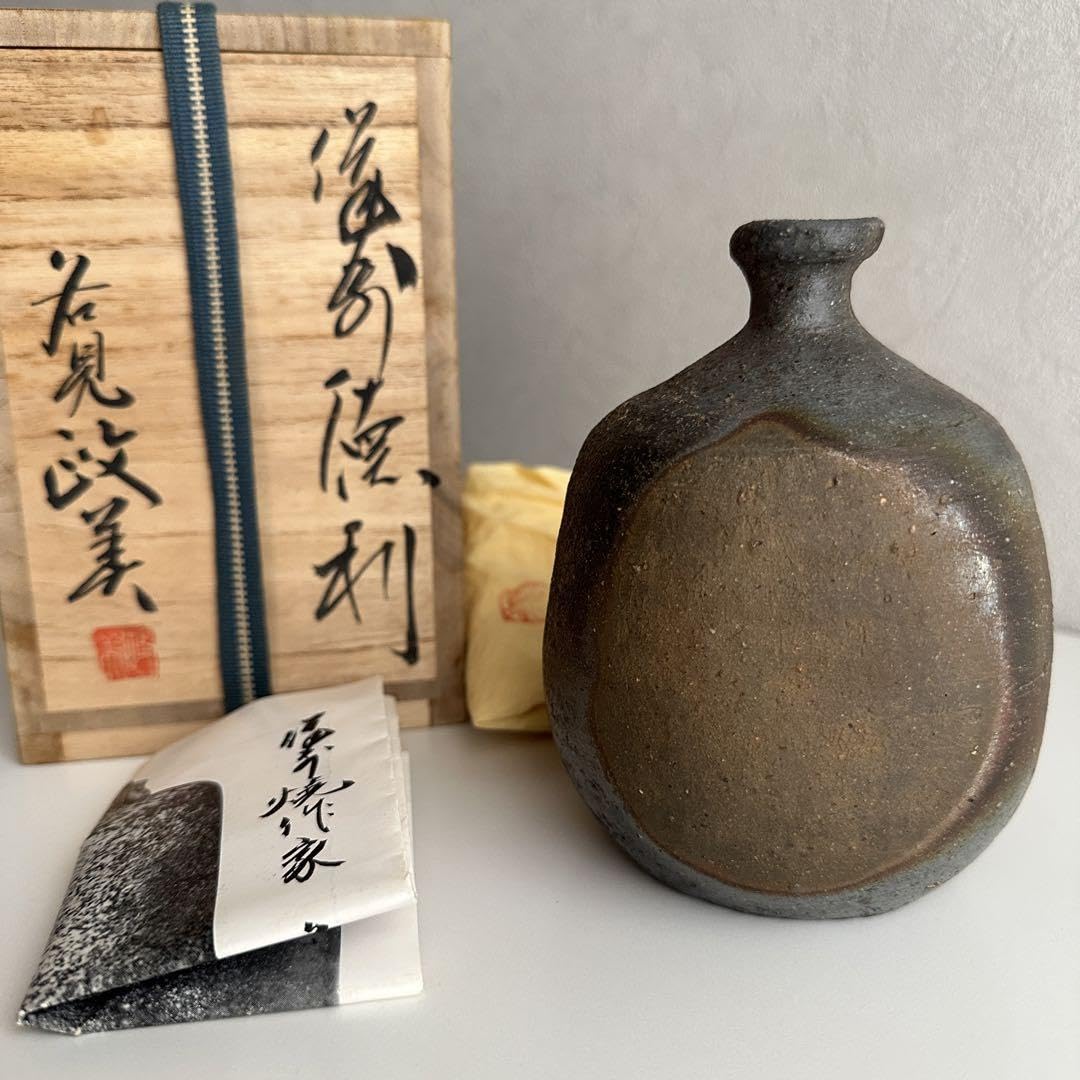 Amazon.co.jp: 各見政峯 (政美) 備前 牡丹餅 徳利 共箱 EA : ホーム  