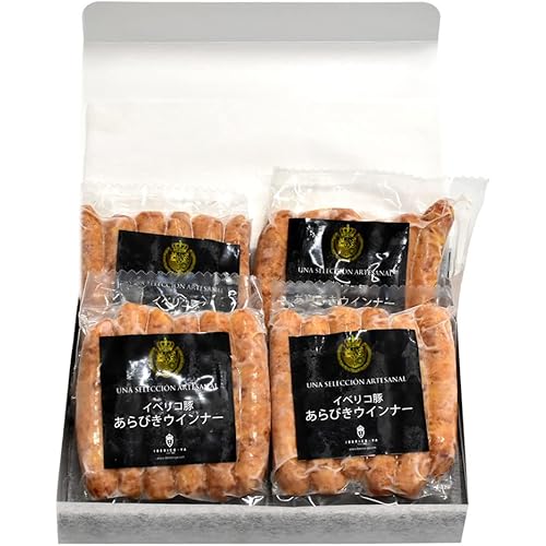 イベリコ屋 イベリコ豚 あらびき ウインナー