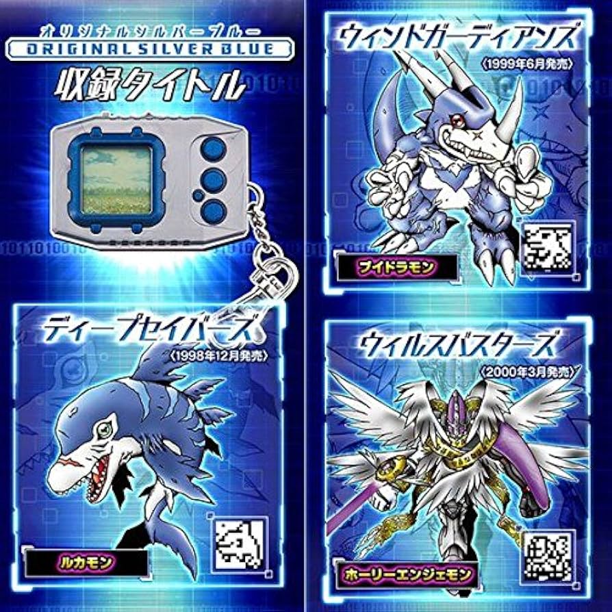 BANDAI - デジモンペンジュラムVer.20th　ORIGINAL SILVER BLUE BANDAI - デジモンペンジュラムVer.20th ORIGINAL SILVER BLUE