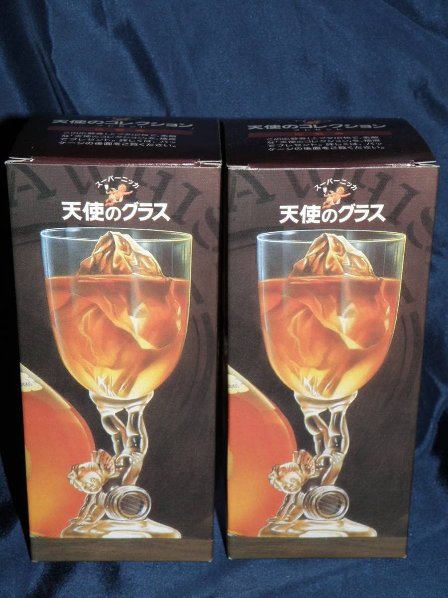 Amazon | 昭和レトロ 天使のグラス スーパーニッカ 2客セット | ノー