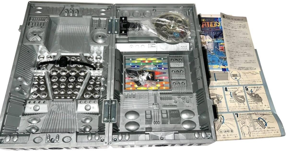 サイボーグ ステーションcx-1 サイボーグステーションCX-1 (商品説明