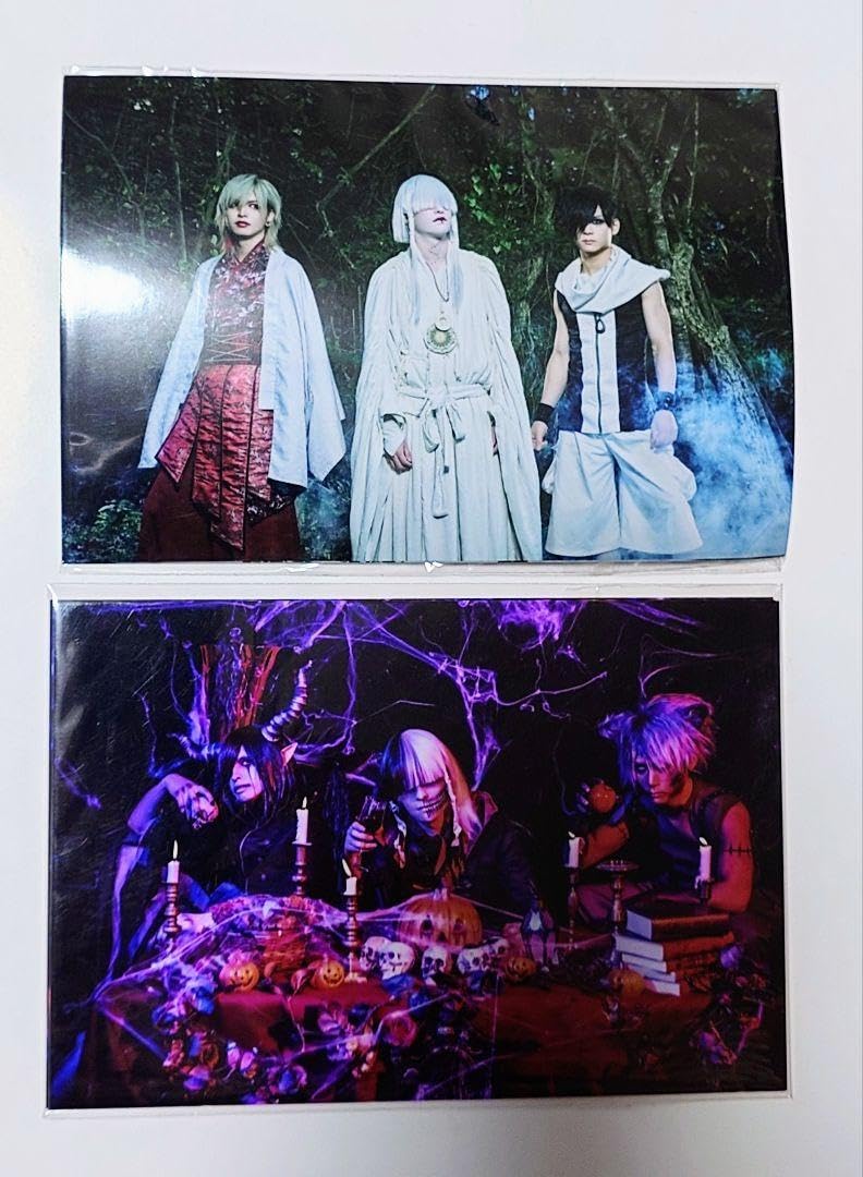 Amazon.co.jp: -真天地開闢集団-ジグザグ ハロウィン&日本武道館