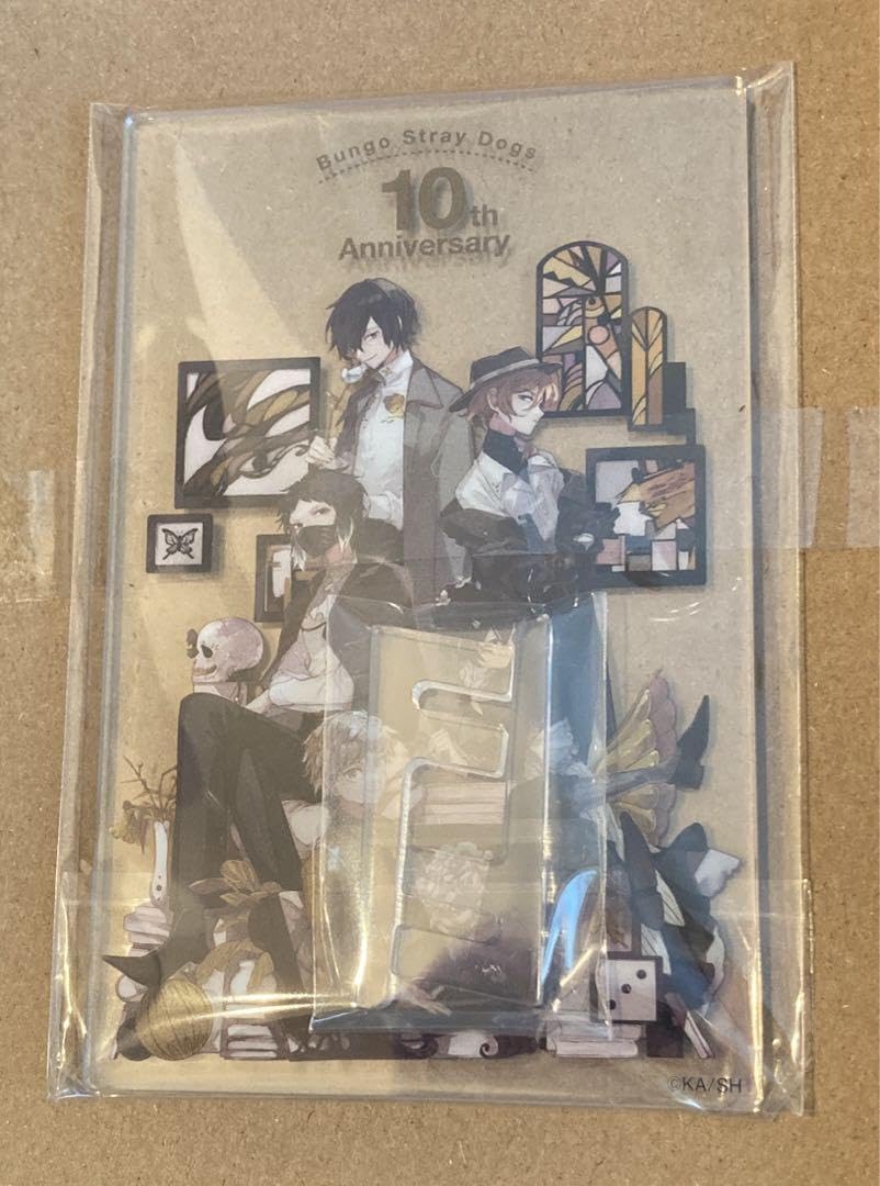 ④⑭ 文豪ストレイドッグス 10周年記念 クリアアートボード　ヤングエース 付録 ④⑭ 文豪ストレイドッグス 10周年記念 クリアアートボード ヤング