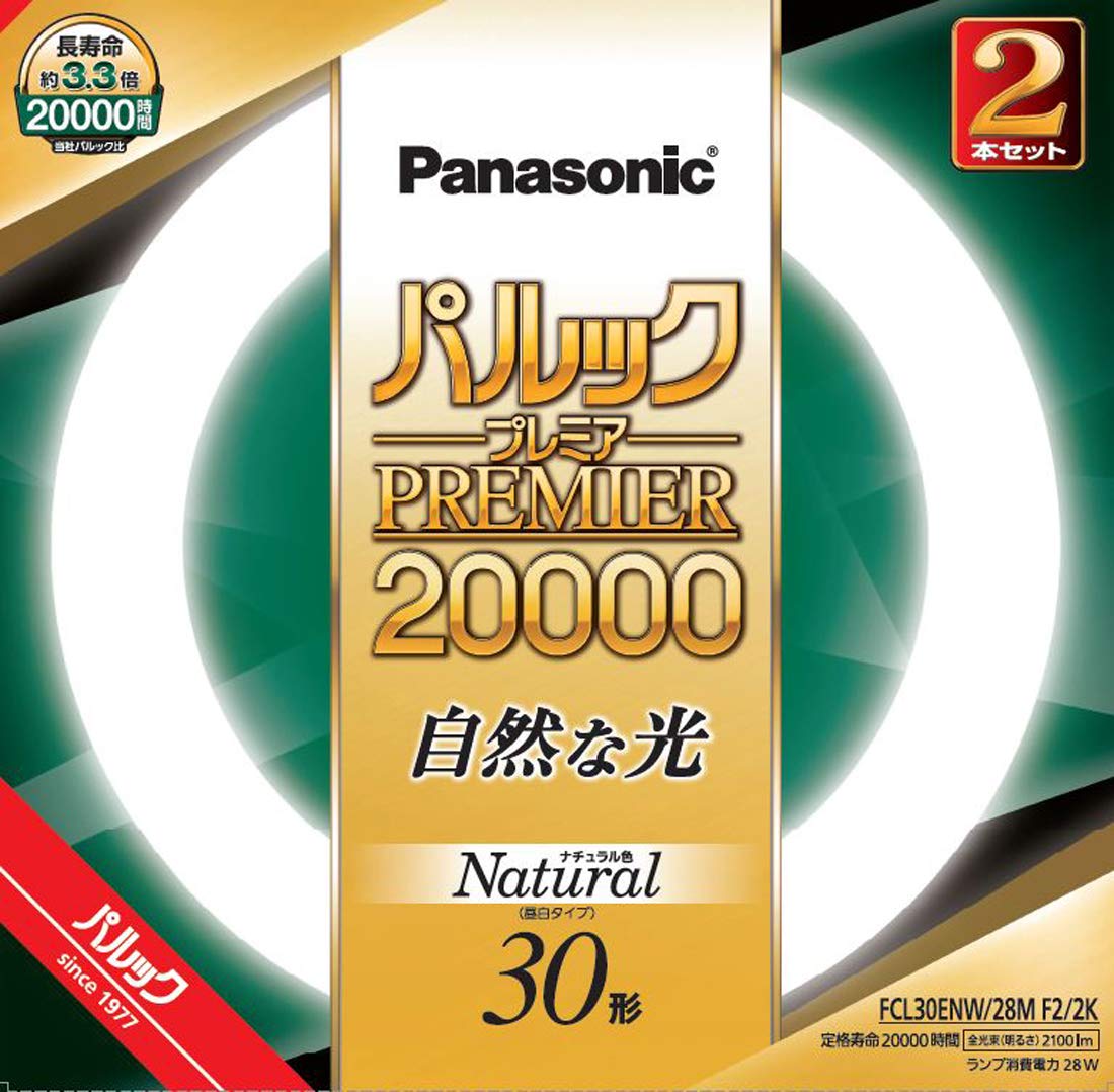 Amazon | パナソニック 蛍光灯丸形 30形 2本入 ナチュラル色 パルック