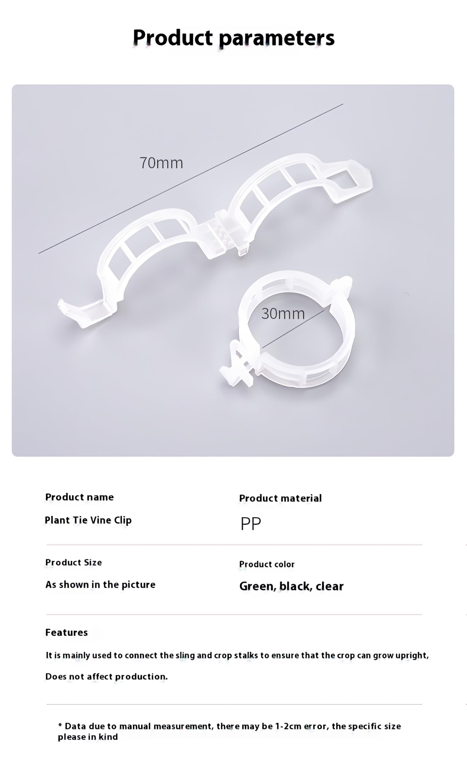 Plant Support Clips, 70mm PP Vine Clips for Garden Plants, Clear/Black/Green, Pack of Durable Folding Ties (Green, 50pcs)