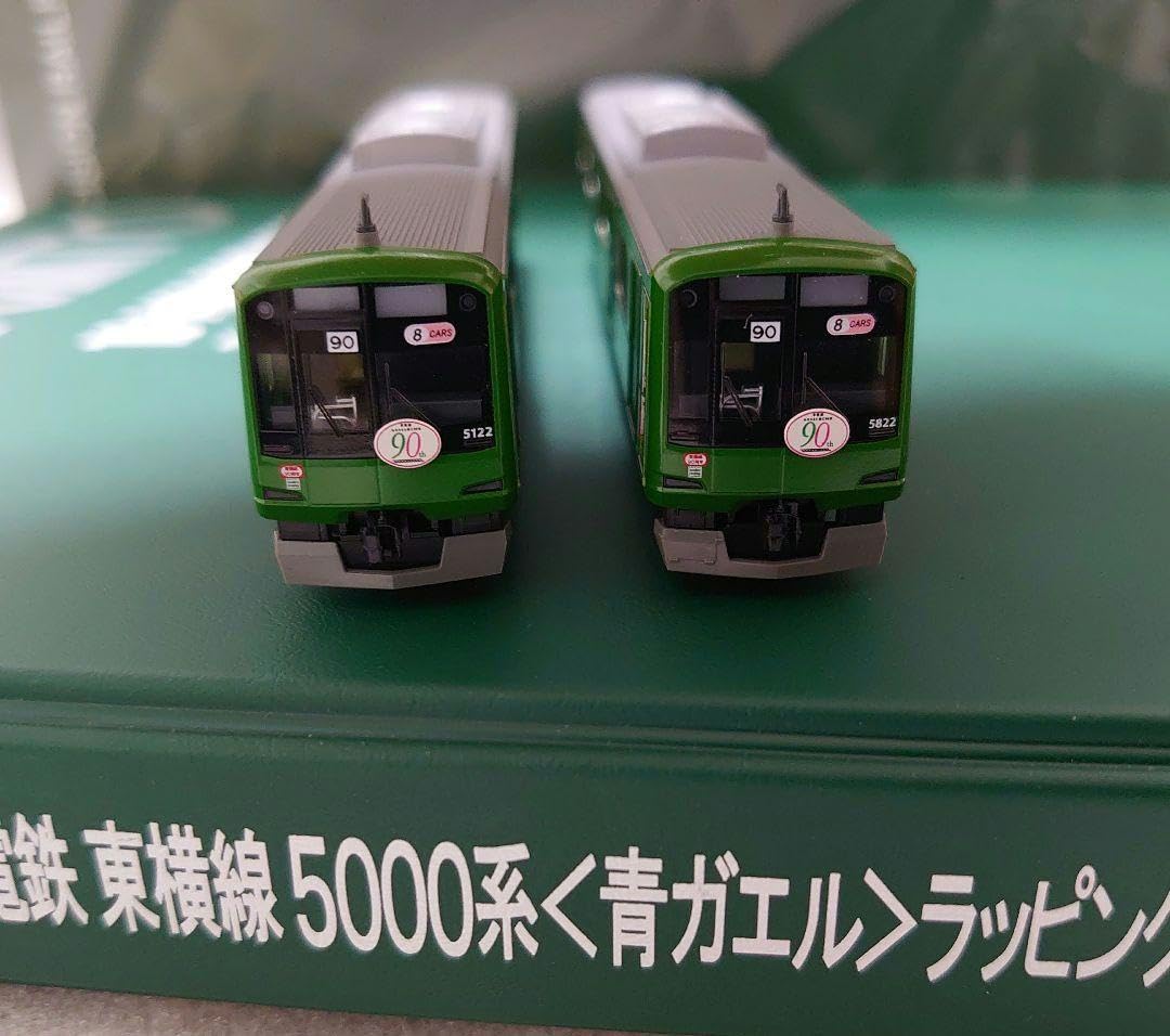 Amazon.co.jp: 特別企画 8両 東急 東横線 5000系 青ガエル ラッピング 