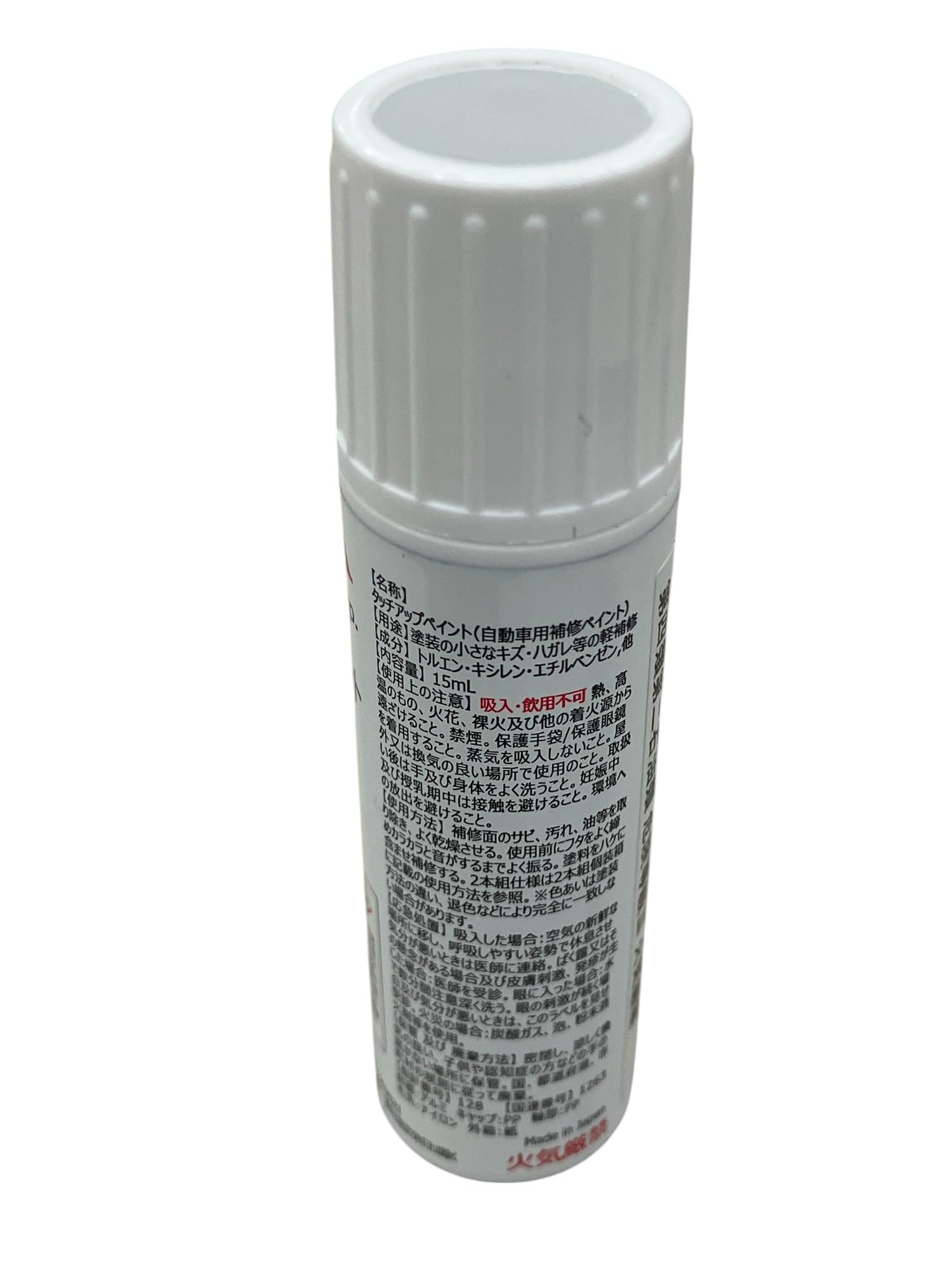 YN　パールホワイト パウダブレーキ ZX-YN形 | 三菱電機 | MISUMI(ミスミ)