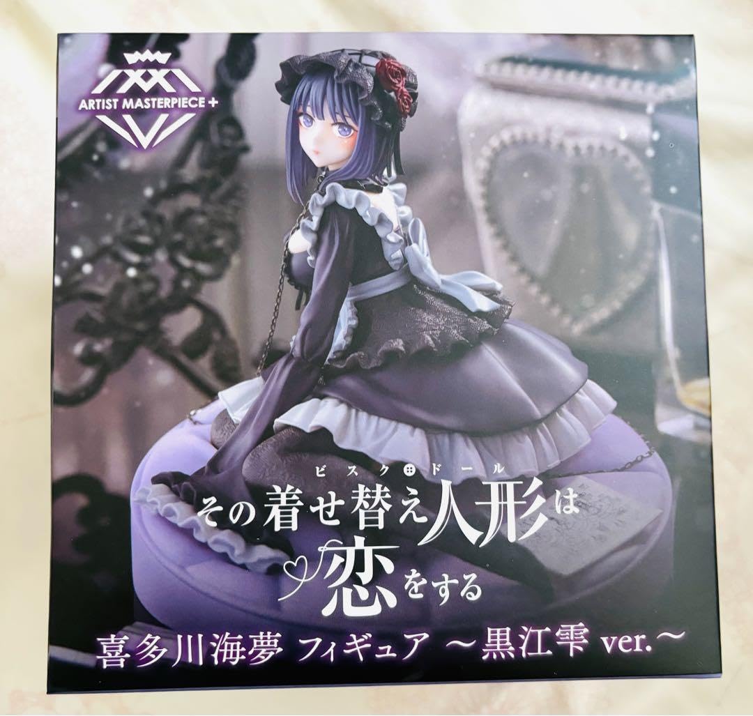 Amazon.co.jp: 着せ恋 喜多川海夢 黒江雫 プライズ フィギュア : おもちゃ