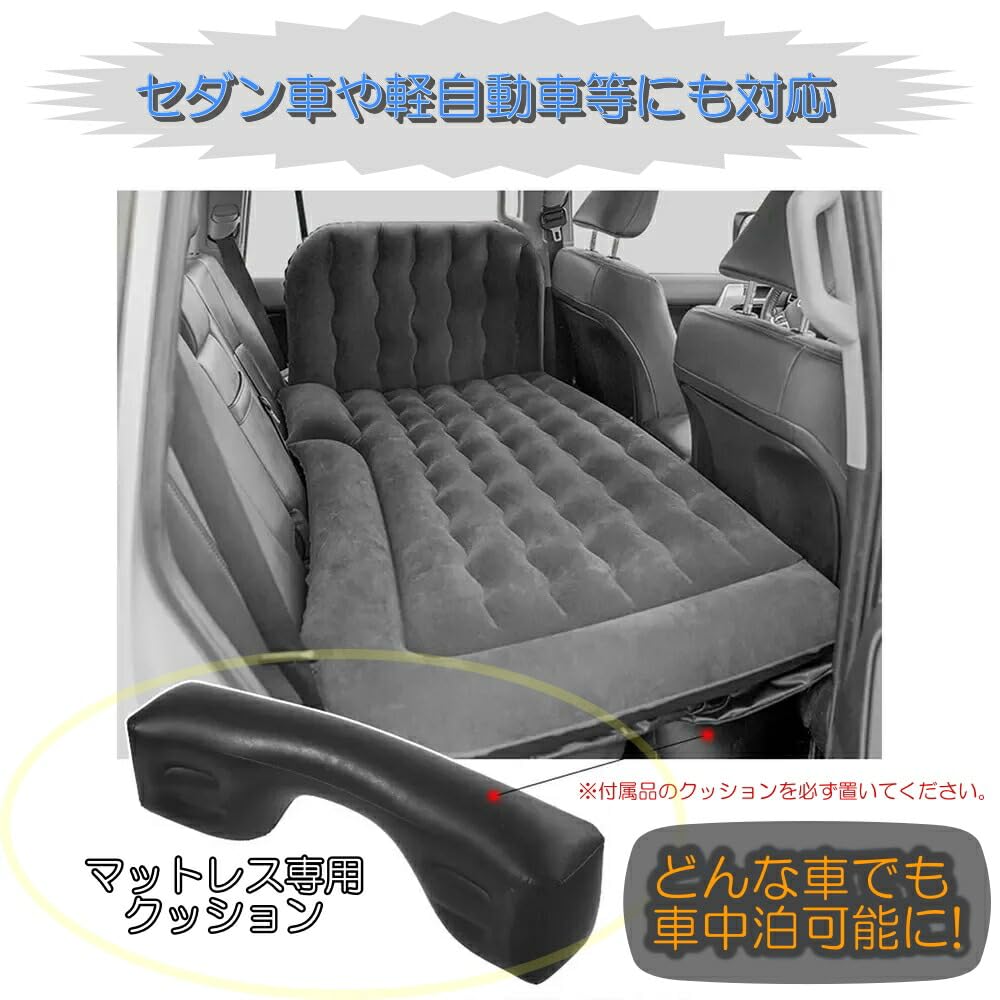 Amazon.co.jp: エルグランド E52 車中泊 マット マットレス