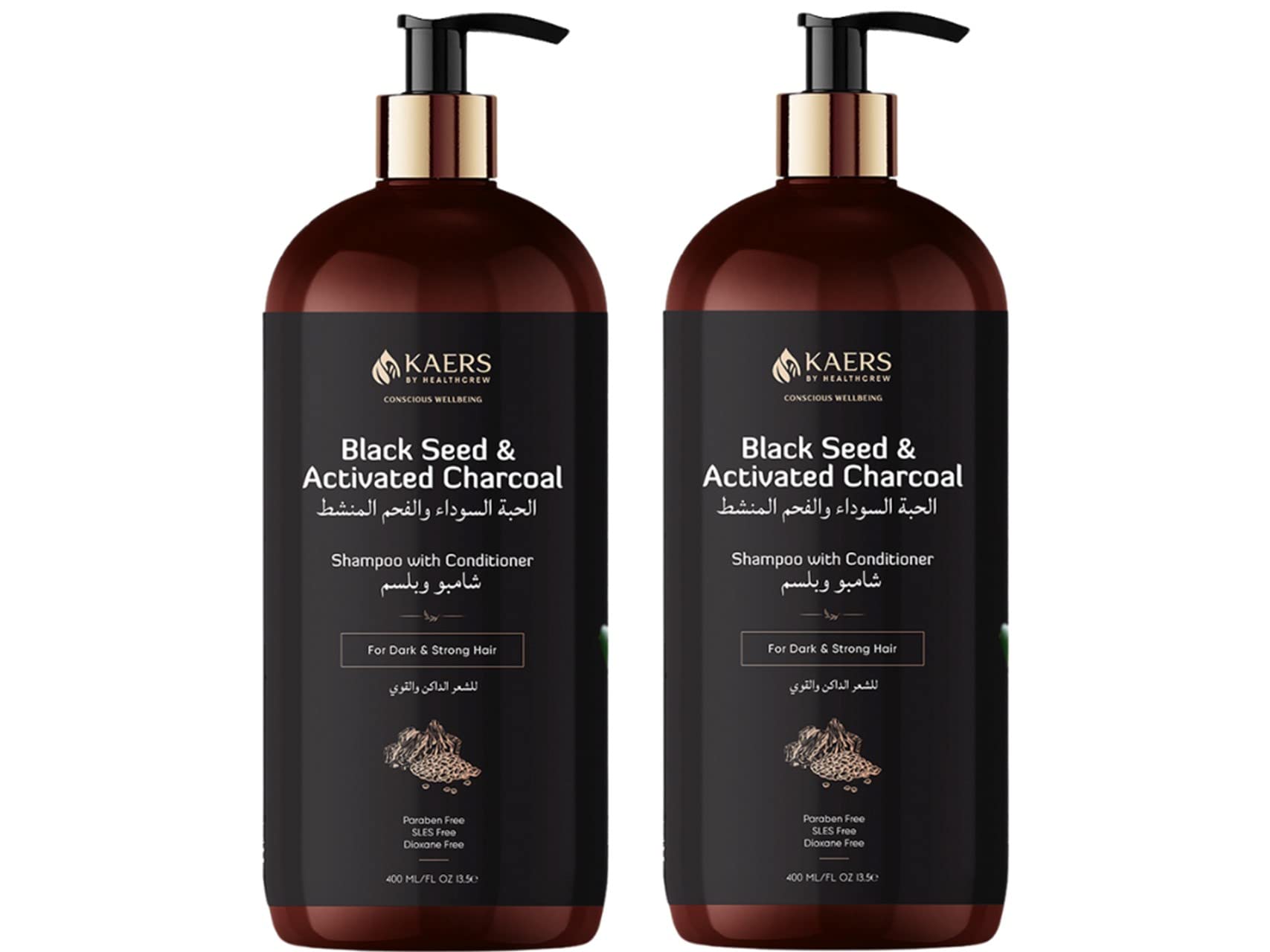 Buy Kaers by Healthcrew Herbal Black Seed & Activated Charcoal