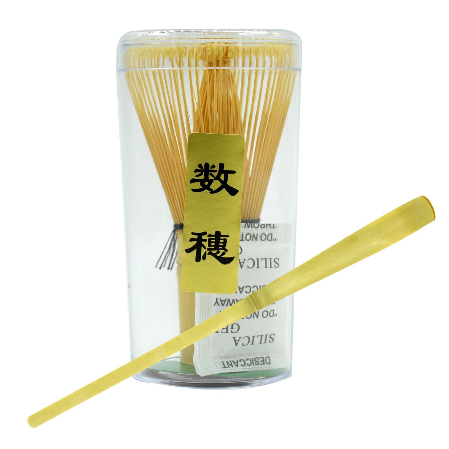 Amazon | 茶道具 茶せん 茶筌 茶筅 竹製 抹茶 粉末 泡立て器