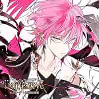 Amazon.co.jp: カレはヴォーカリスト❤CD 「ディア