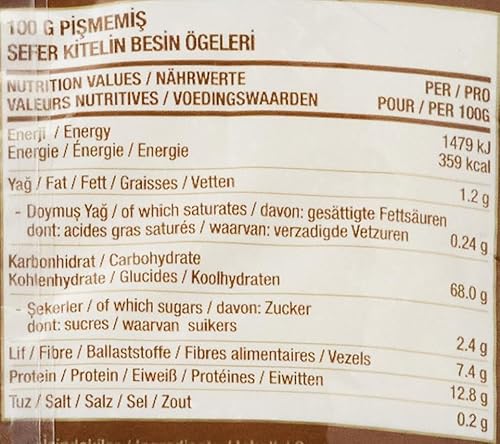 Duru Jerish (feiner Weizen), 1000 g