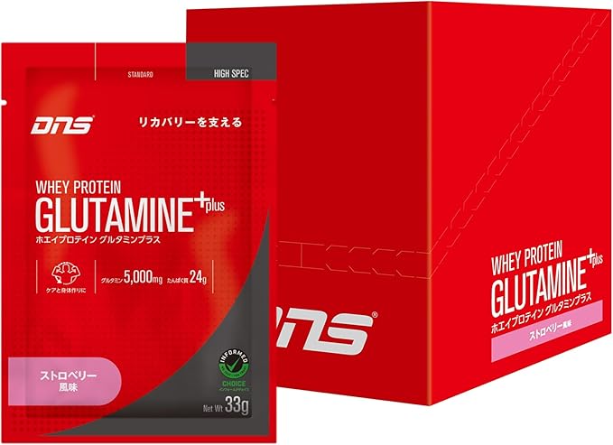 ホエイプロテイン グルタミンプラス (G+) 33g×10袋