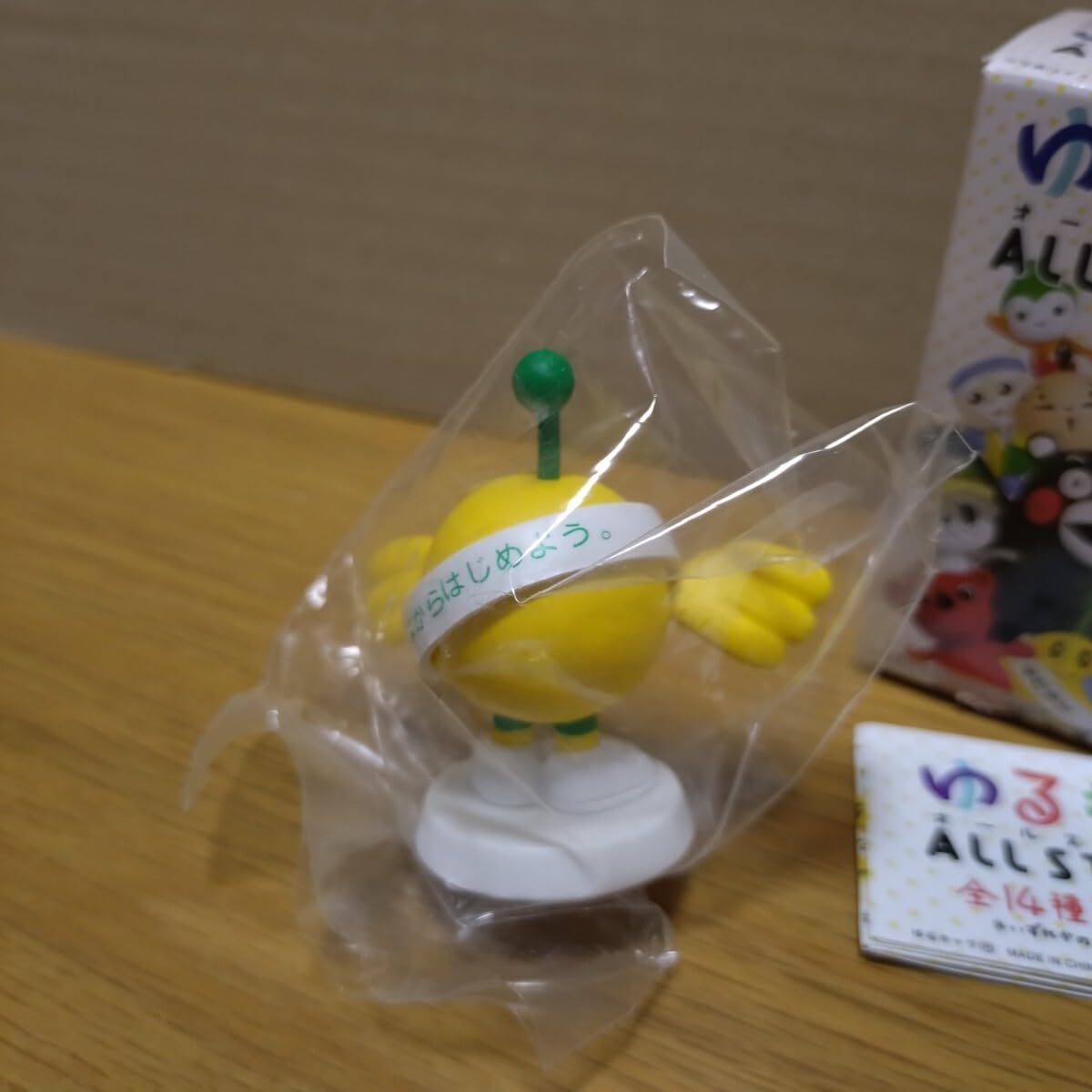 Amazon.co.jp: ゆるキャラ オールスターズ ALLSTARS ご当地キャラ ご