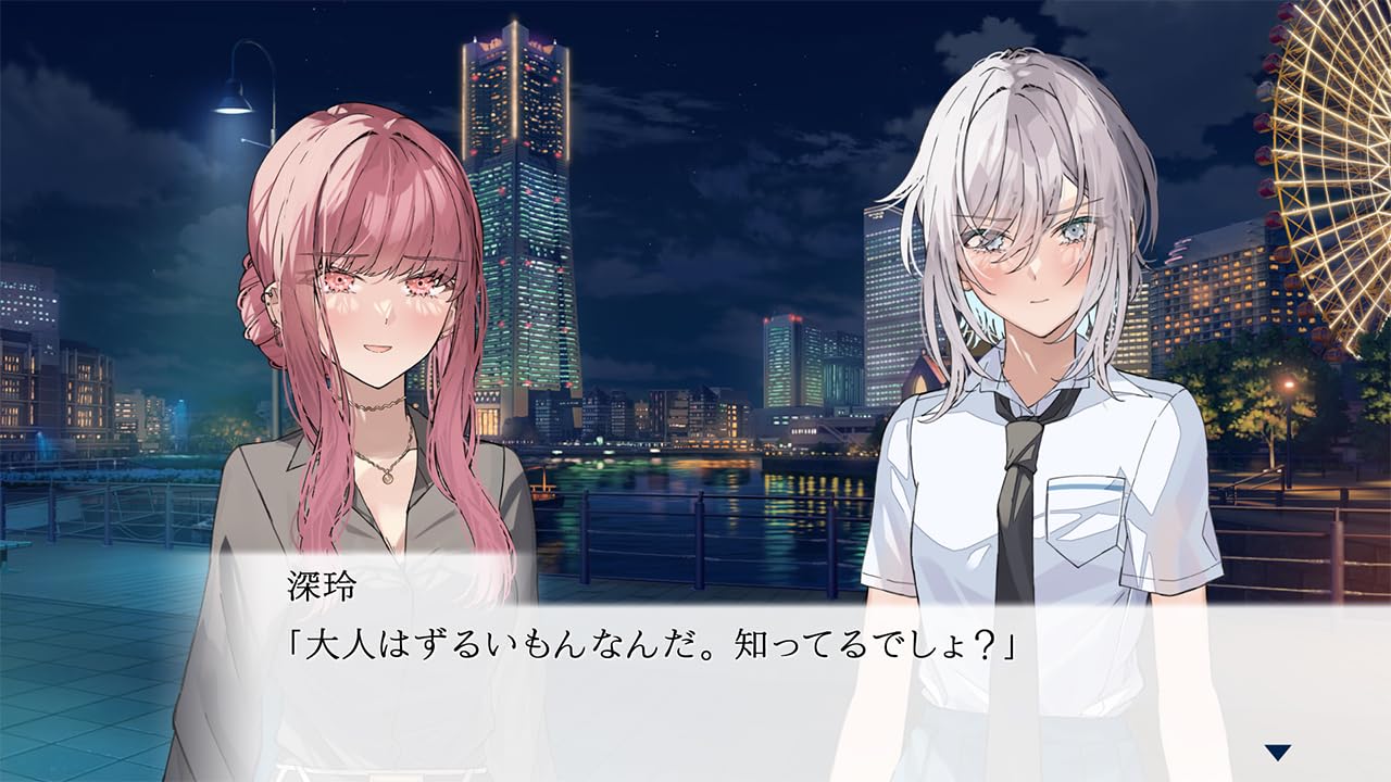 Amazon.co.jp: 嘘から始まる恋の夏 初回限定版 【同梱物】描き下ろしB2